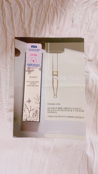 브에노 마더워트 시크릿 퍼퓸 미스트 — 5점을 준 리뷰어가 2021년 7월 올린 사용 사진