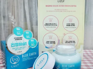 나쵸님이 올린 리뷰 사진 3