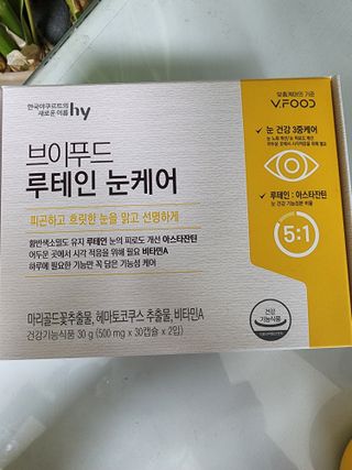황금나무님이 올린 리뷰 사진 1