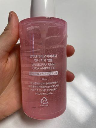 냠냠이님이 올린 리뷰 사진 4
