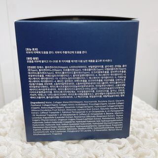 웰더마 프리미엄 콜라겐 하이드로 토너 패드 60매/1개 — 5점을 준 리뷰어가 2025년 7월 올린 사용 사진