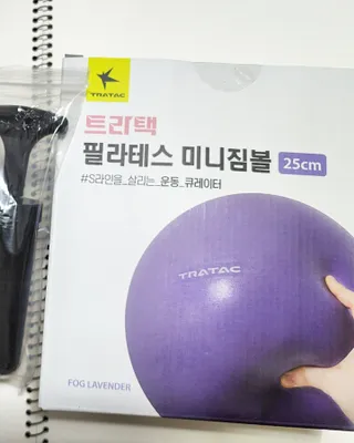 kba8328님이 올린 리뷰 사진 1