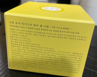 겨미님이 올린 리뷰 사진 1
