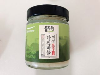 꾸꾸마미님이 올린 리뷰 사진 3