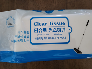 소담님이 올린 리뷰 사진 1