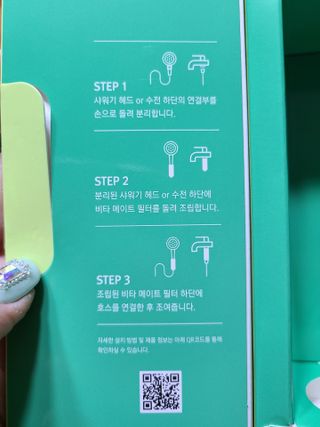 jjunzi님이 올린 리뷰 사진 4