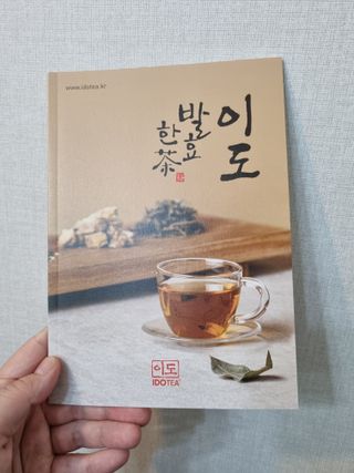 최미리님이 올린 리뷰 사진 3