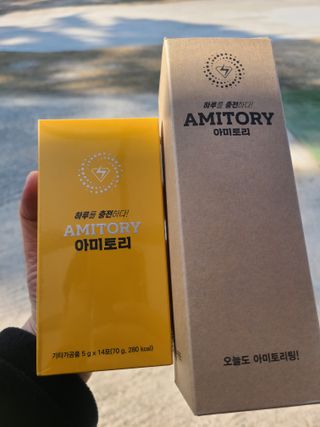 주식회사 씨크릿비에프랩 마시는 아미노산 아미토리 열대과일맛 14포 [1포, 5g / 보틀증정] — 5점을 준 리뷰어가 2023년 2월 올린 사용 사진