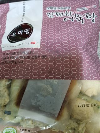 프린스님이 올린 리뷰 사진 1