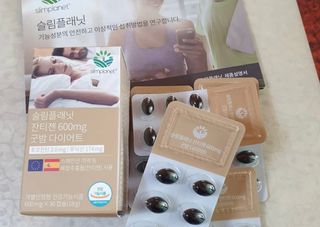 슬림플래닛 잔티젠 600mg 굿밤 다이어트 — 3점을 준 리뷰어가 2021년 9월 올린 사용 사진