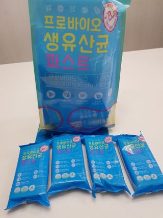 헬스업 핼스업 프로바이오 생유산균 퍼스트 — 5점을 준 리뷰어가 2021년 1월 올린 사용 사진