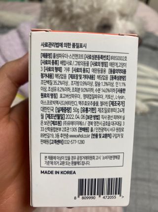 갱스님이 올린 리뷰 사진 3