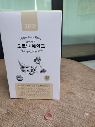 헤이빈즈 식사대용 식물성단백질 다이어트쉐이크 파우치 5일분 — 5점을 준 리뷰어가 2023년 3월 올린 사용 사진
