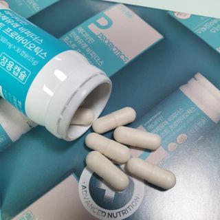메디타민 인체유래 비피더스 포스트 프로바이오틱스 — 5점을 준 리뷰어가 2021년 3월 올린 사용 사진