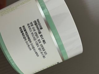 연중님이 올린 리뷰 사진 2