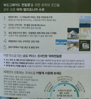 람보슈터님이 올린 리뷰 사진 2