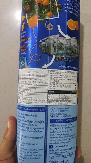 길나영님이 올린 리뷰 사진 2