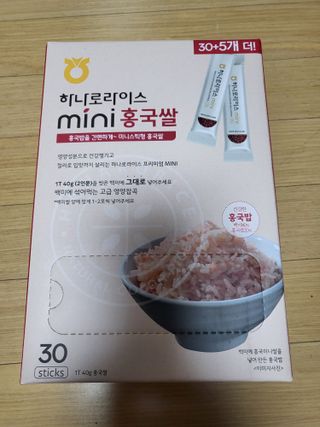 mimi님이 올린 리뷰 사진 2
