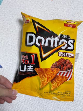 당근밭사장님님이 올린 리뷰 사진 2