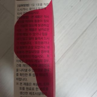 꽁아님이 올린 리뷰 사진 4
