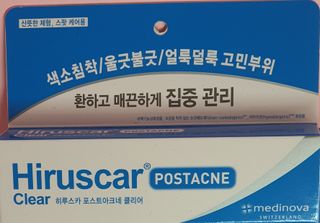 Ninestone님이 올린 리뷰 사진 4