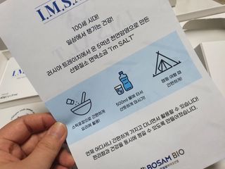 찌꽁님이 올린 리뷰 사진 4