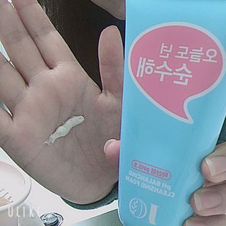 IO 아이오 오늘도 넌 순수해 - 약산성 클렌징폼 — 5점을 준 리뷰어가 2021년 2월 올린 사용 사진