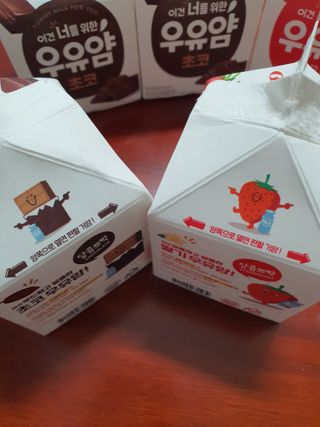 똥글님이 올린 리뷰 사진 4