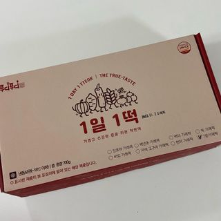 꾸꾸님이 올린 리뷰 사진 1