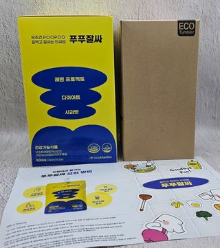 홍블리님이 올린 리뷰 사진 1