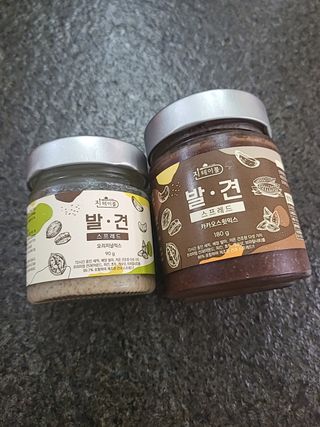 HyeRanSeo님이 올린 리뷰 사진 1