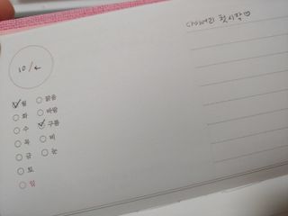 퓨퓨퓨퓨이님이 올린 리뷰 사진 3