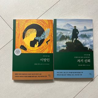 닉넴없음님이 올린 리뷰 사진 1