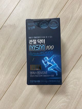 체인미 관절 및 연골건강에 도움을 줄수있는 관절닥터 MSM100 — 5점을 준 리뷰어가 2021년 11월 올린 사용 사진