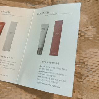 메리츠화재 박새라님이 올린 리뷰 사진 2
