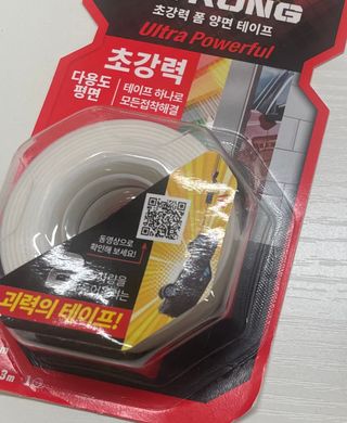 뽀이리님이 올린 리뷰 사진 4
