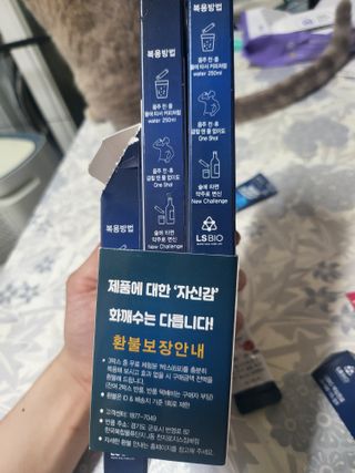 김주사랑님이 올린 리뷰 사진 4