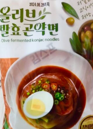핫플님이 올린 리뷰 사진 2
