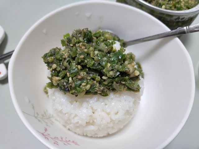 셰프애찬 수제 청양 맵짤이 400g 리뷰 사진