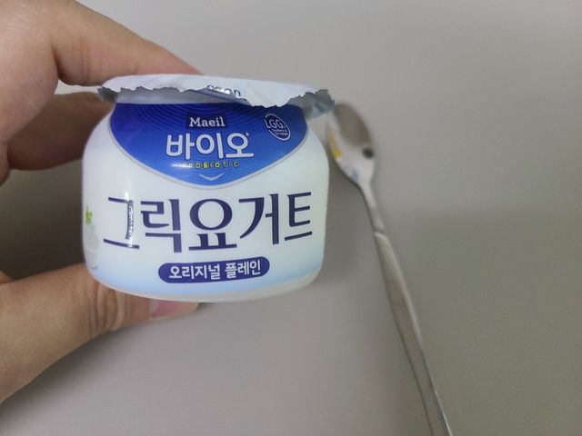 매일바이오 그릭요거트 오리지널 플레인 4개, 로스터리 커피믹스 4개 리뷰 사진