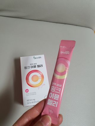 [인디닥터] 면역 생생 핑크 이뮨 젤리 — 5점을 준 리뷰어가 2022년 4월 올린 사용 사진