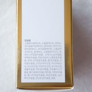 뚠꾸뚠꾸💕님이 올린 리뷰 사진 3