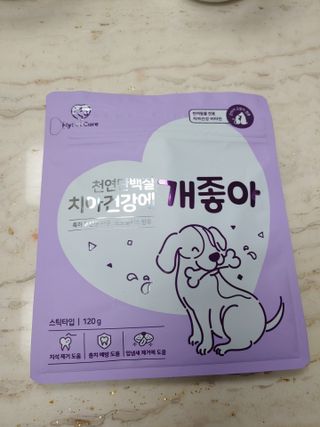 My Pet Care 천연단백질 치아건강에 개좋아 — 5점을 준 리뷰어가 2021년 3월 올린 사용 사진