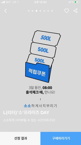 욘짱님이 올린 리뷰 사진 2