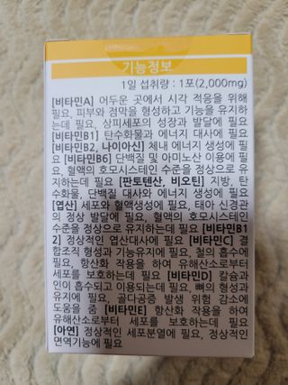 몽몽님이 올린 리뷰 사진 2