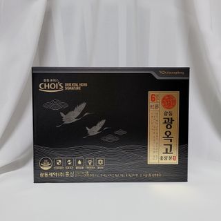 광동생활건강 [광동제약] 광동 광옥고 홍삼 본 30포 + 쇼핑백 증정 — 5점을 준 리뷰어가 2022년 5월 올린 사용 사진