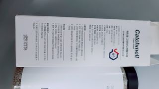 겸님님이 올린 리뷰 사진 2