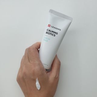 리더스코스메틱 리더스 카밍 바이오틱스 크림 마스크 — 5점을 준 리뷰어가 2021년 3월 올린 사용 사진