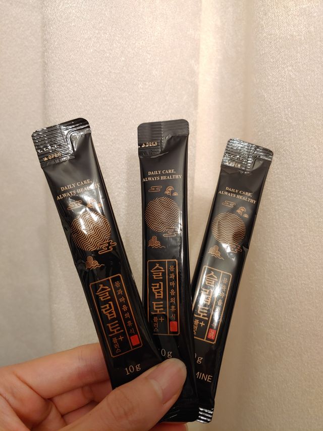 자체 기업부설 연구소에서 찾아낸 건강한 수면의 비밀.  슬립토 플러스 30포 리뷰 사진