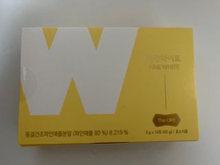 디오르 파인화이트 — 리뷰어가 2022년 3월 올린 사용 사진